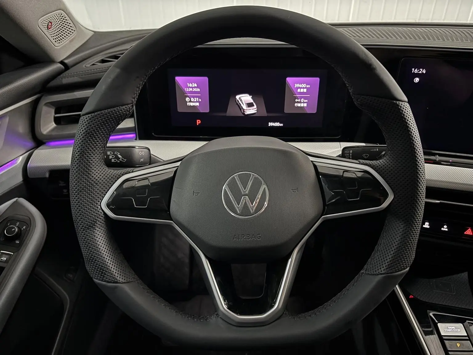 Volkswagen Lamando 2022 Lamando L 280TSI DSG Flagship