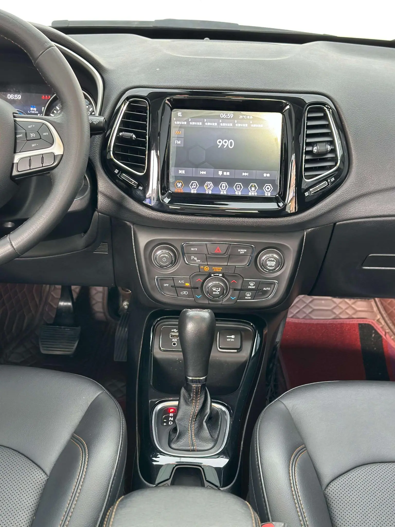 Jeep Compass 2020 220T Elite