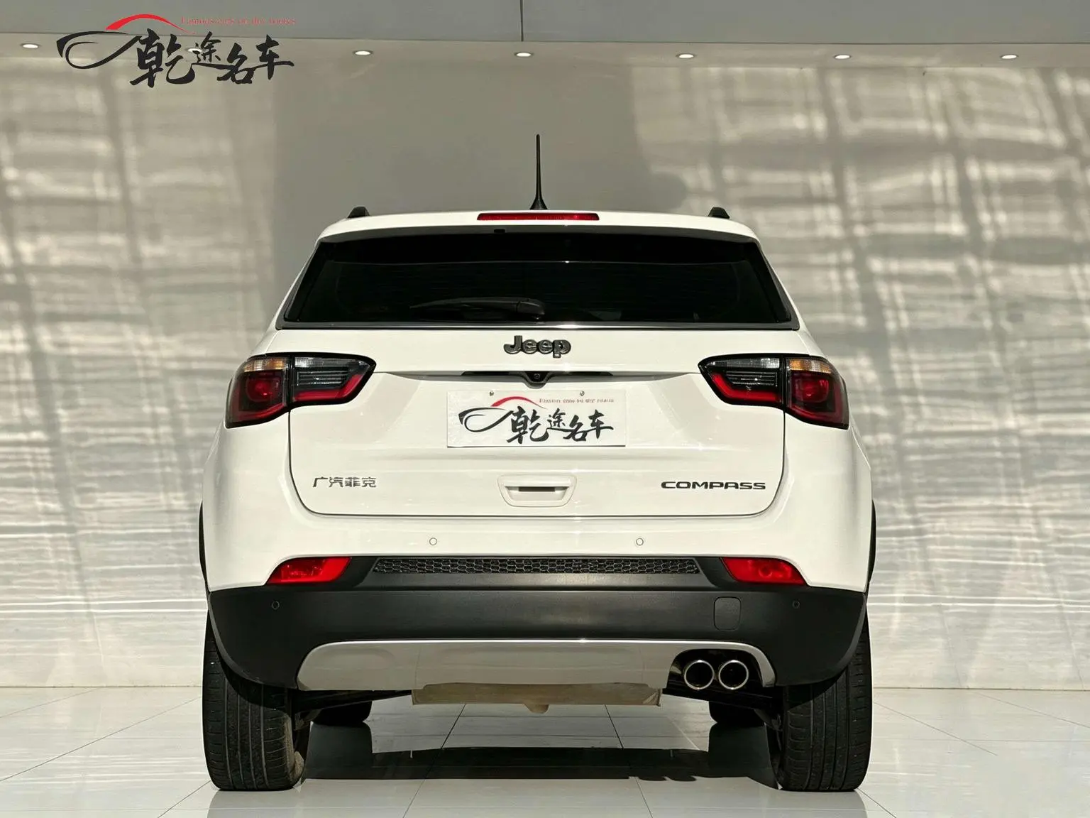 Jeep Compass 2020 220T Elite
