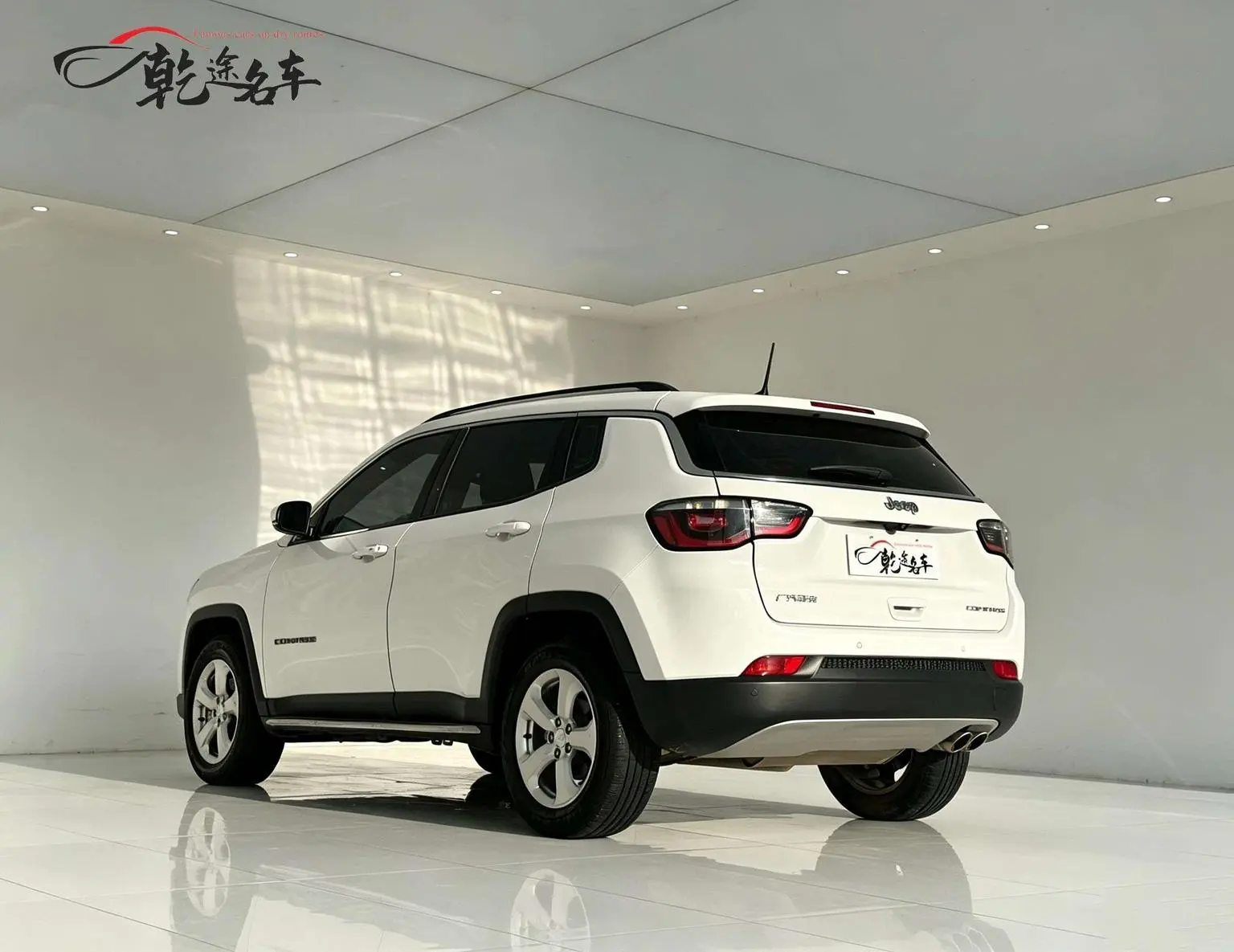 Jeep Compass 2020 220T Elite