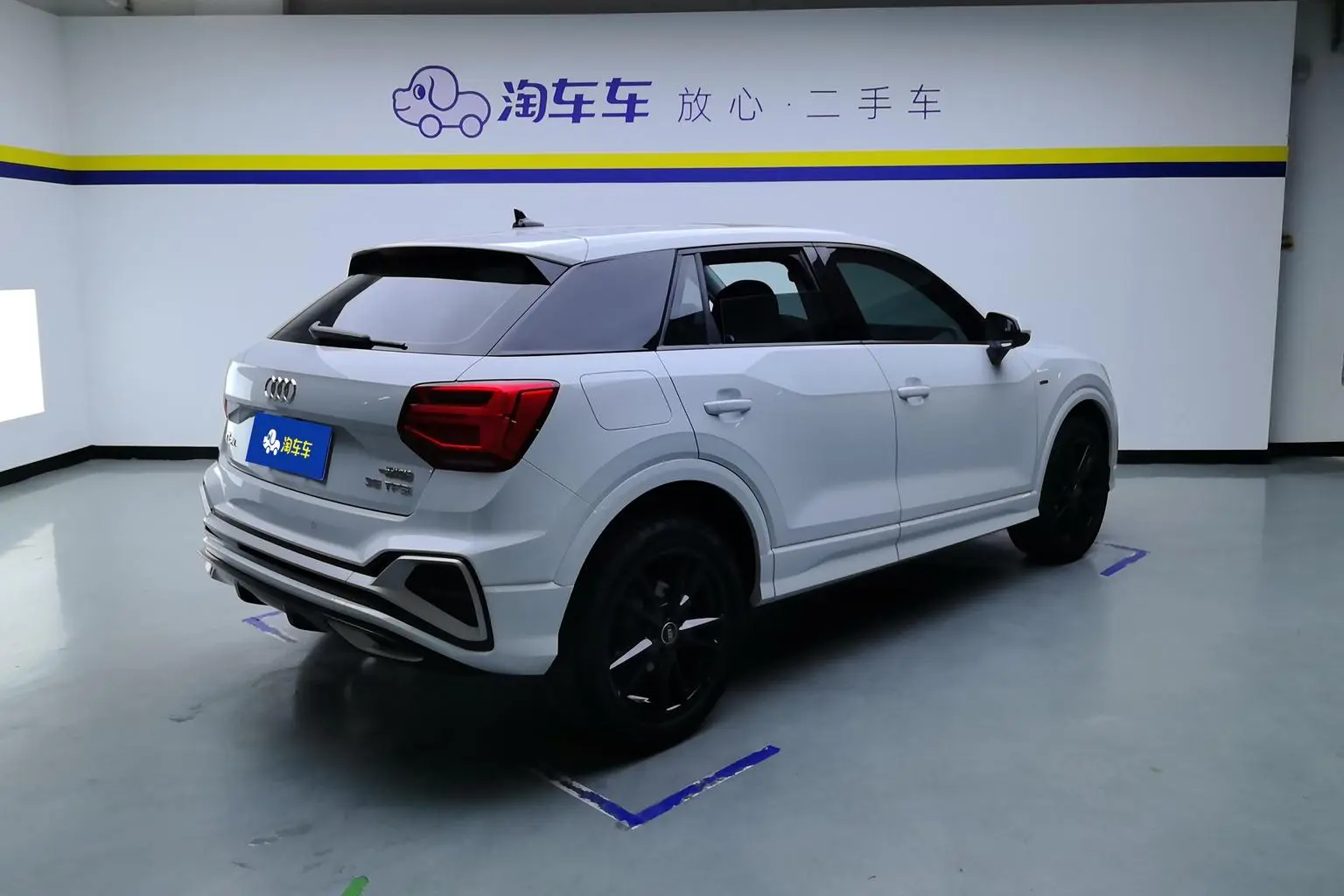 Audi Q2L 2022 35 TFSI Progressive Dynamic
