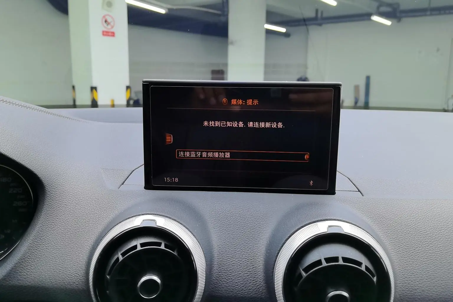 Audi Q2L 2022 35 TFSI Progressive Dynamic
