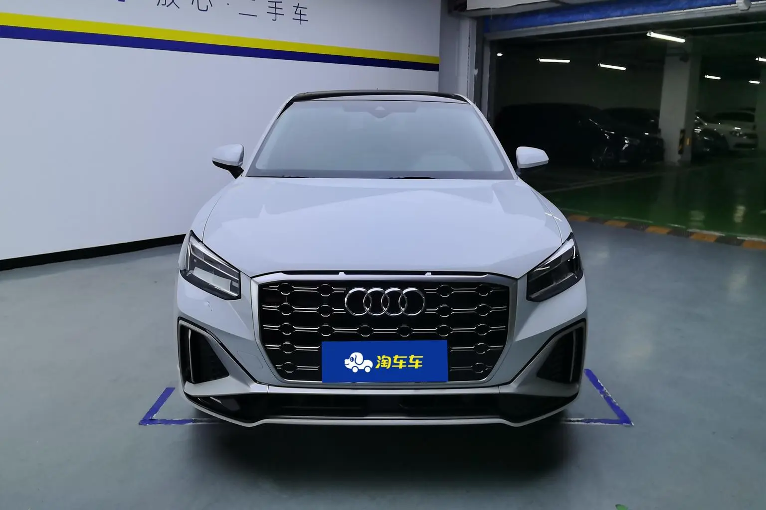 Audi Q2L 2022 35 TFSI Progressive Dynamic