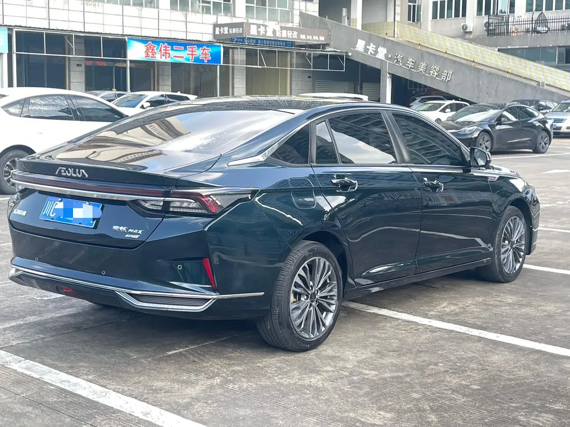 Dongfeng Aeolus Yixuan MAX 2022 1.5T