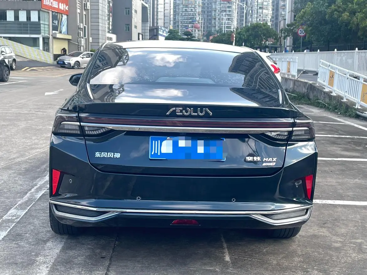 Dongfeng Aeolus Yixuan MAX 2022 1.5T
