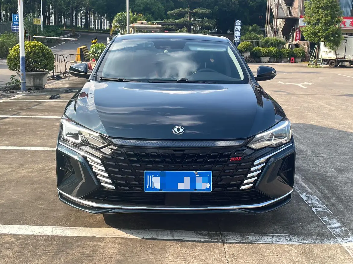 Dongfeng Aeolus Yixuan MAX 2022 1.5T