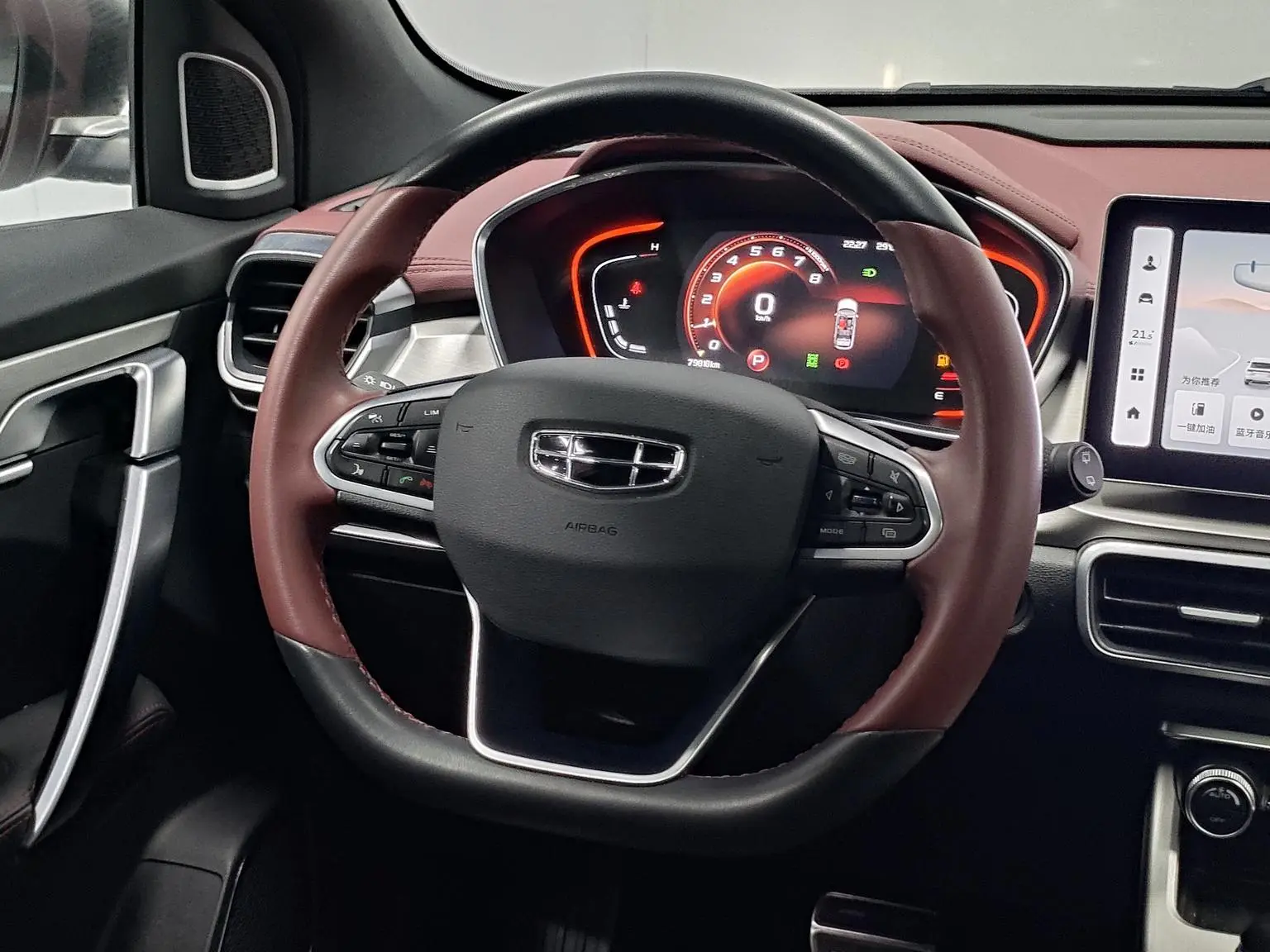 Geely Binyue 2021 260T DCT Glory