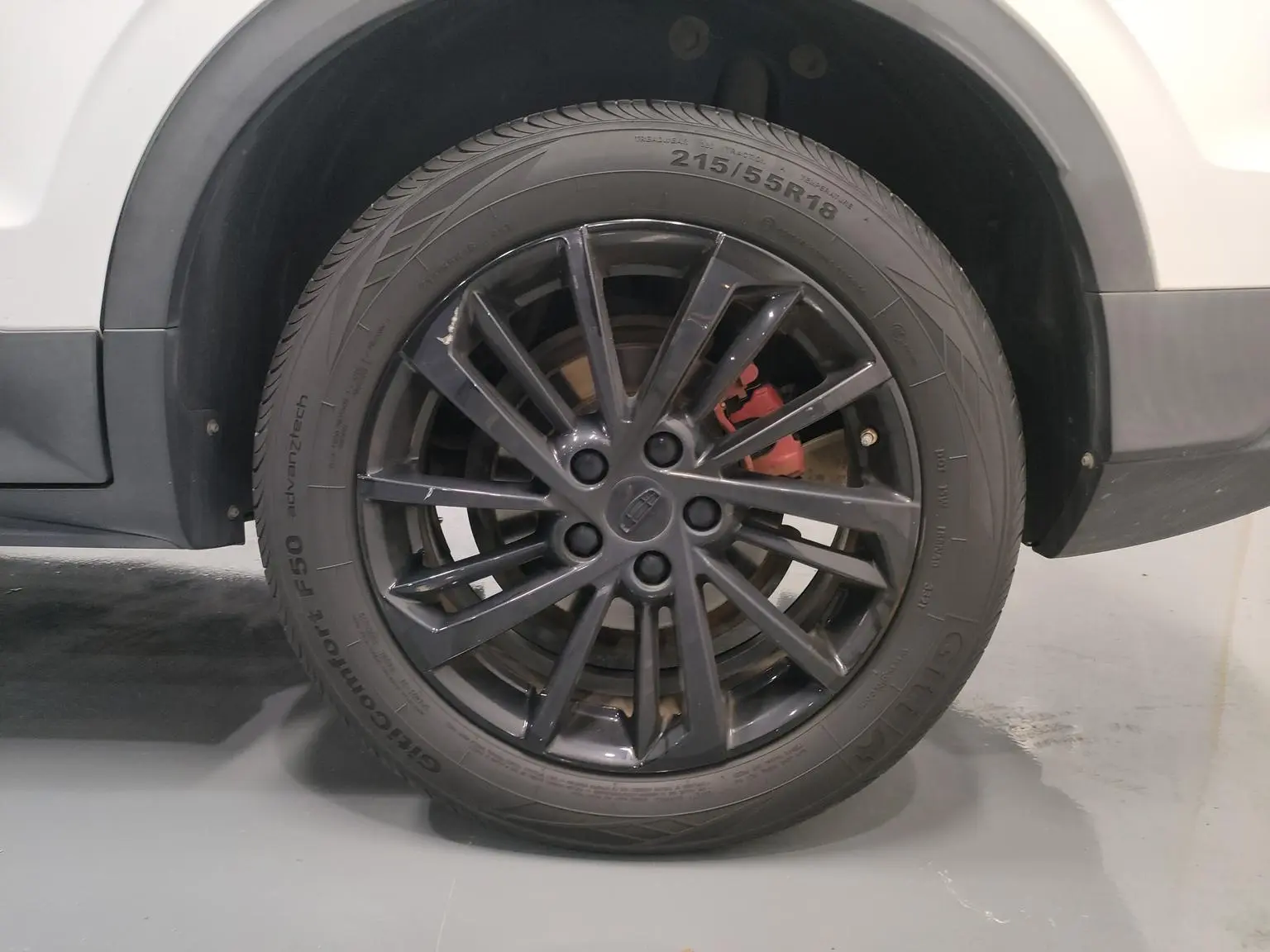 Geely Binyue 2021 260T DCT Glory