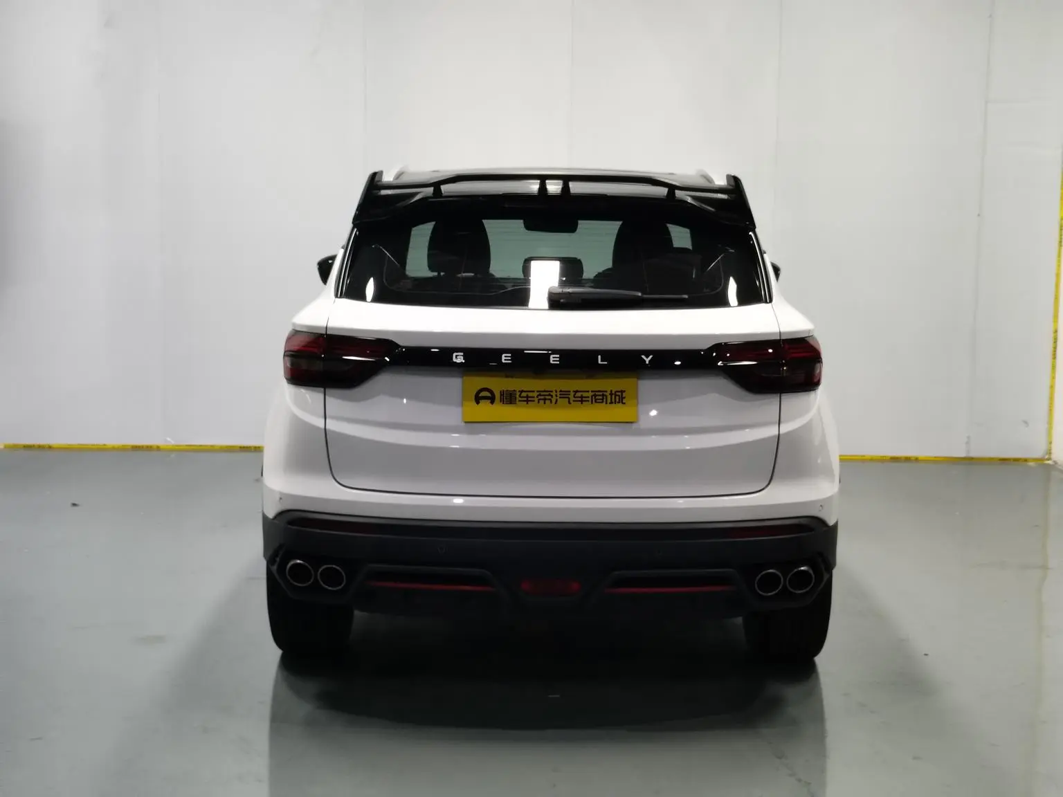Geely Binyue 2021 260T DCT Glory