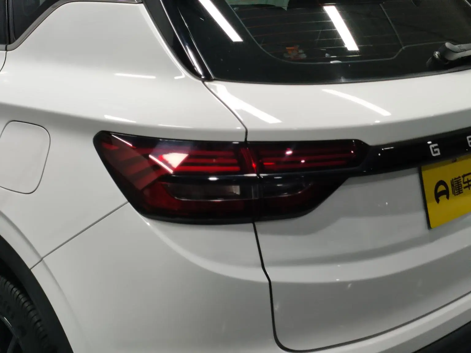 Geely Binyue 2021 260T DCT Glory