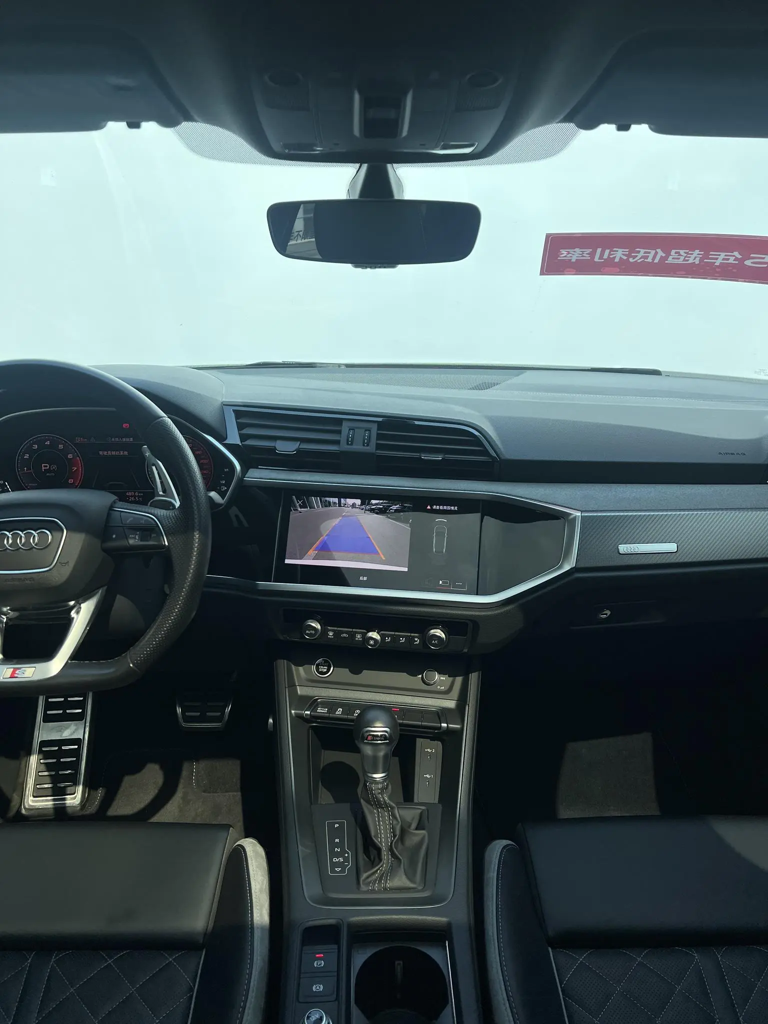 Audi Q3 Sportback 2024 40 TFSI Fashion