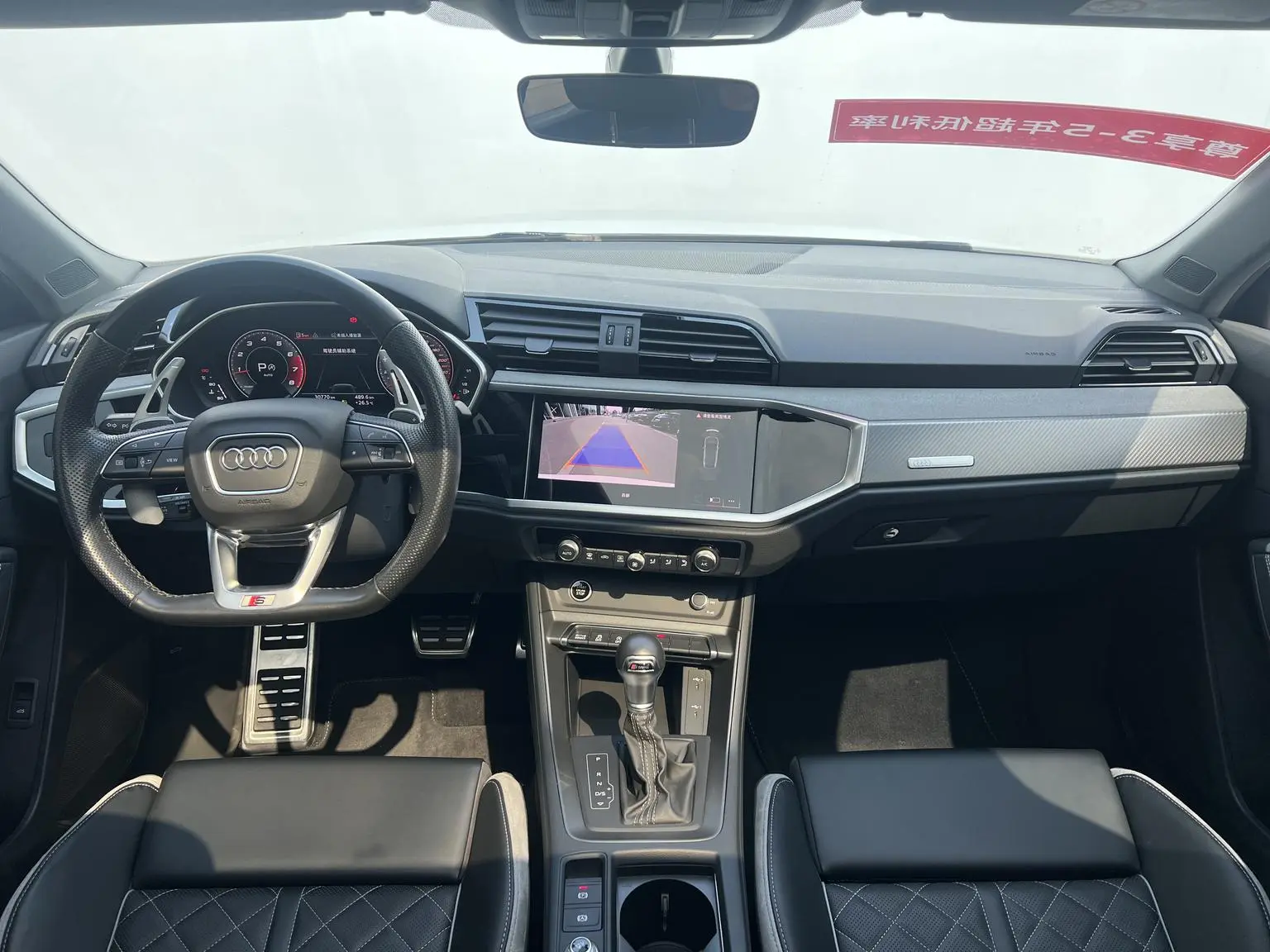 Audi Q3 Sportback 2024 40 TFSI Fashion