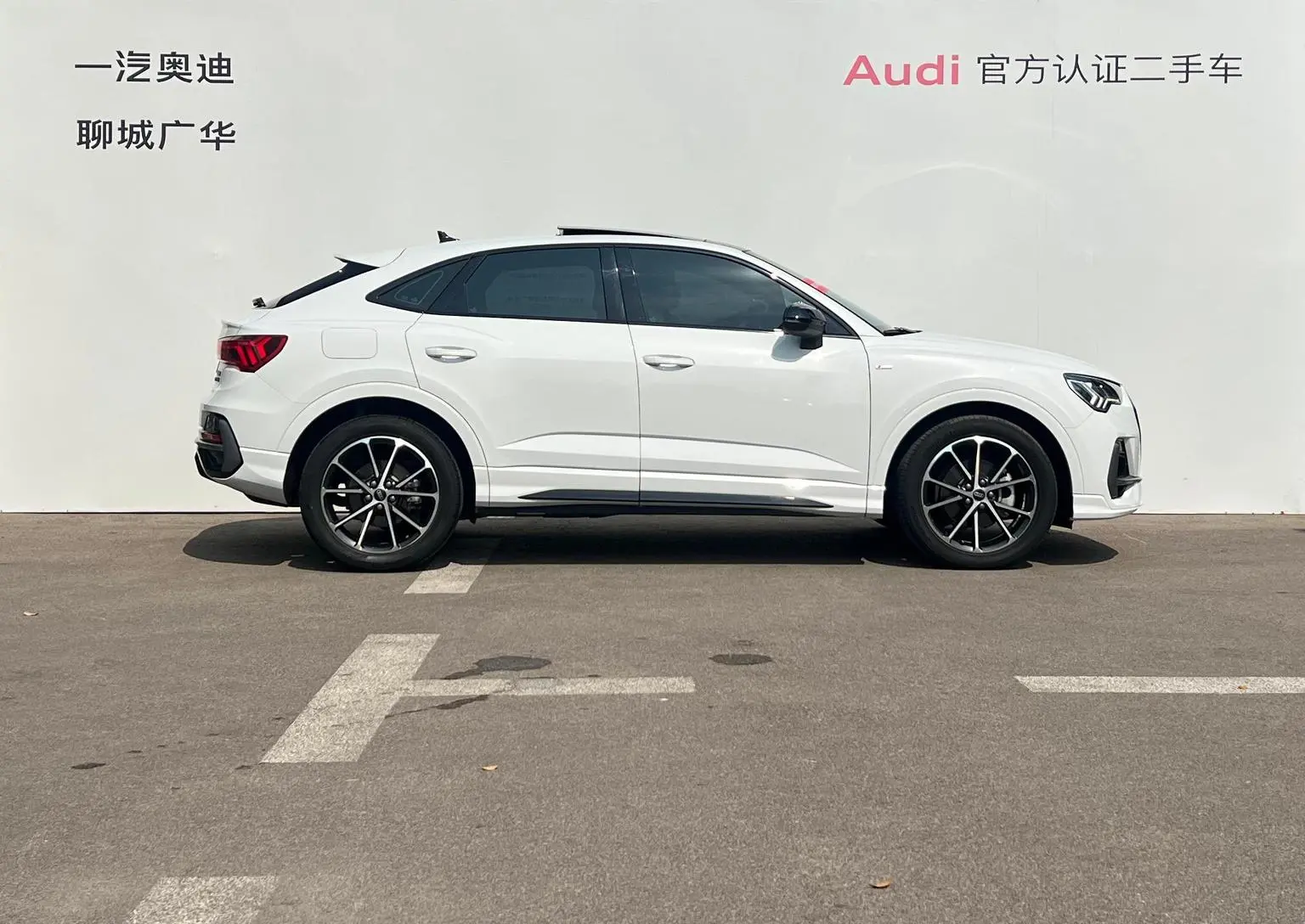 Audi Q3 Sportback 2024 40 TFSI Fashion