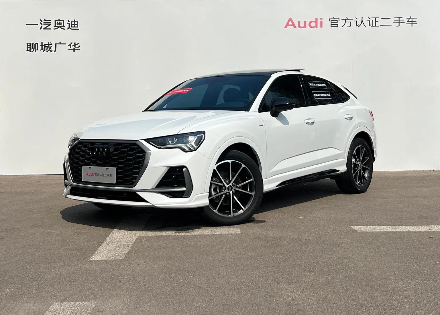 Audi Q3 Sportback 2024 40 TFSI Fashion