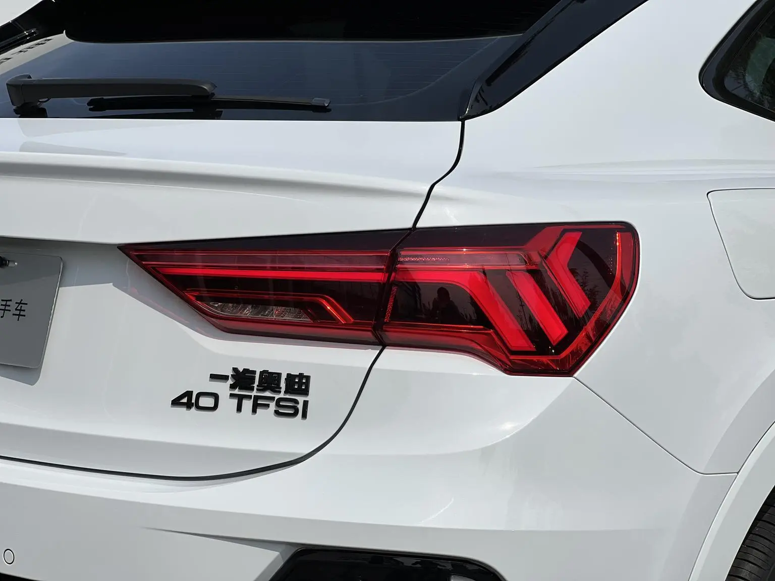Audi Q3 Sportback 2024 40 TFSI Fashion