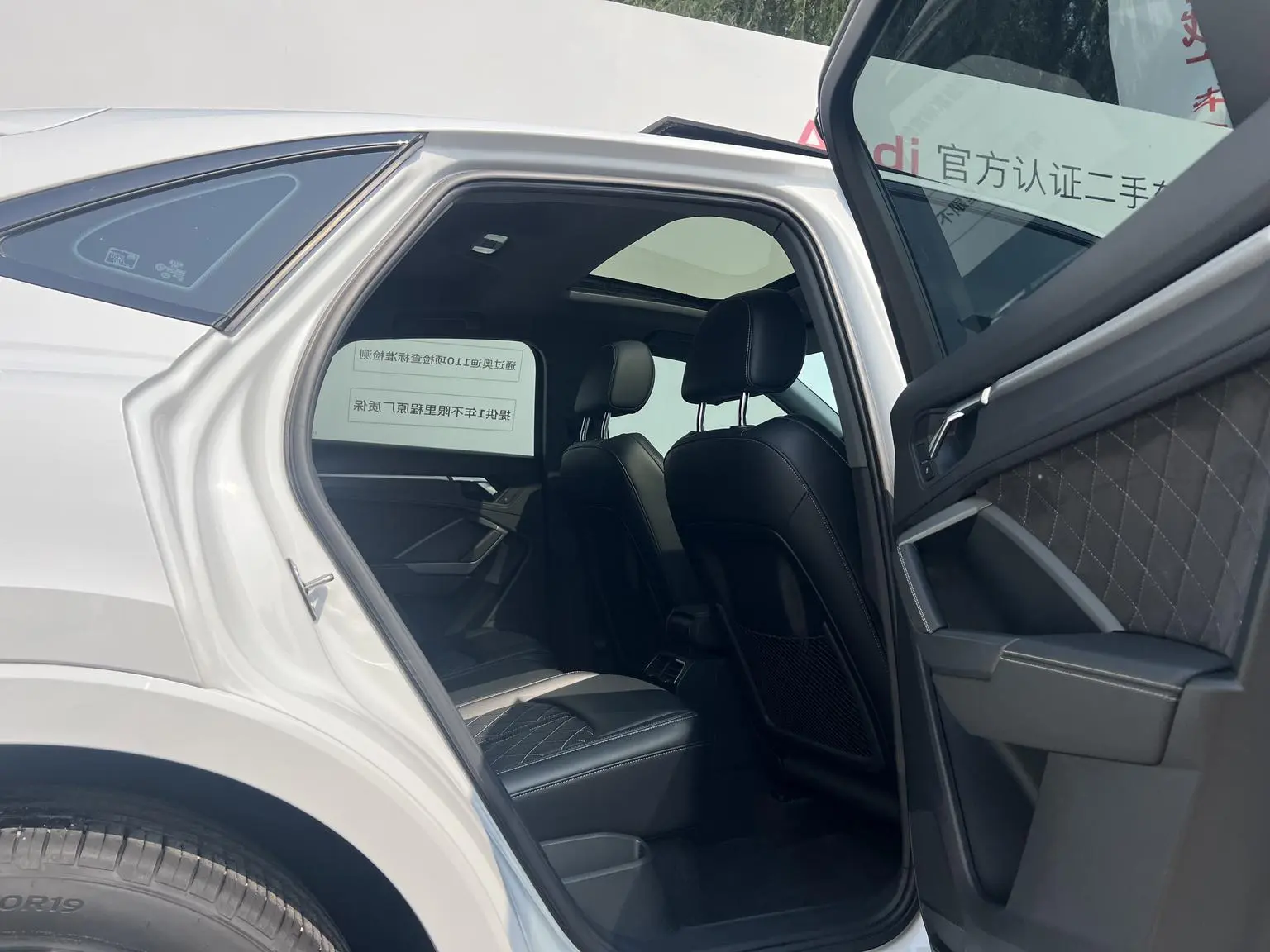 Audi Q3 Sportback 2024 40 TFSI Fashion