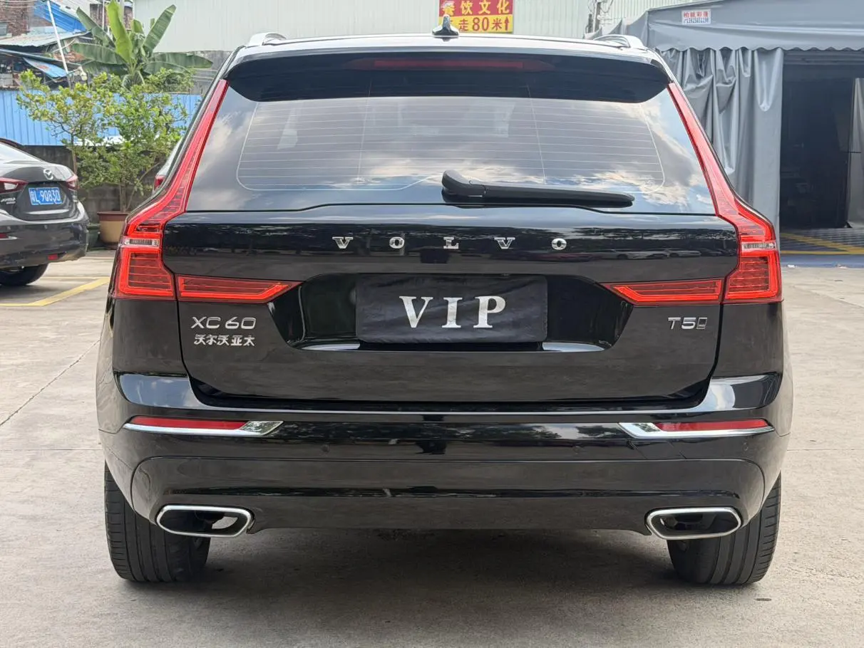 Volvo XC60 2021 T5 4WD Vision Luxury