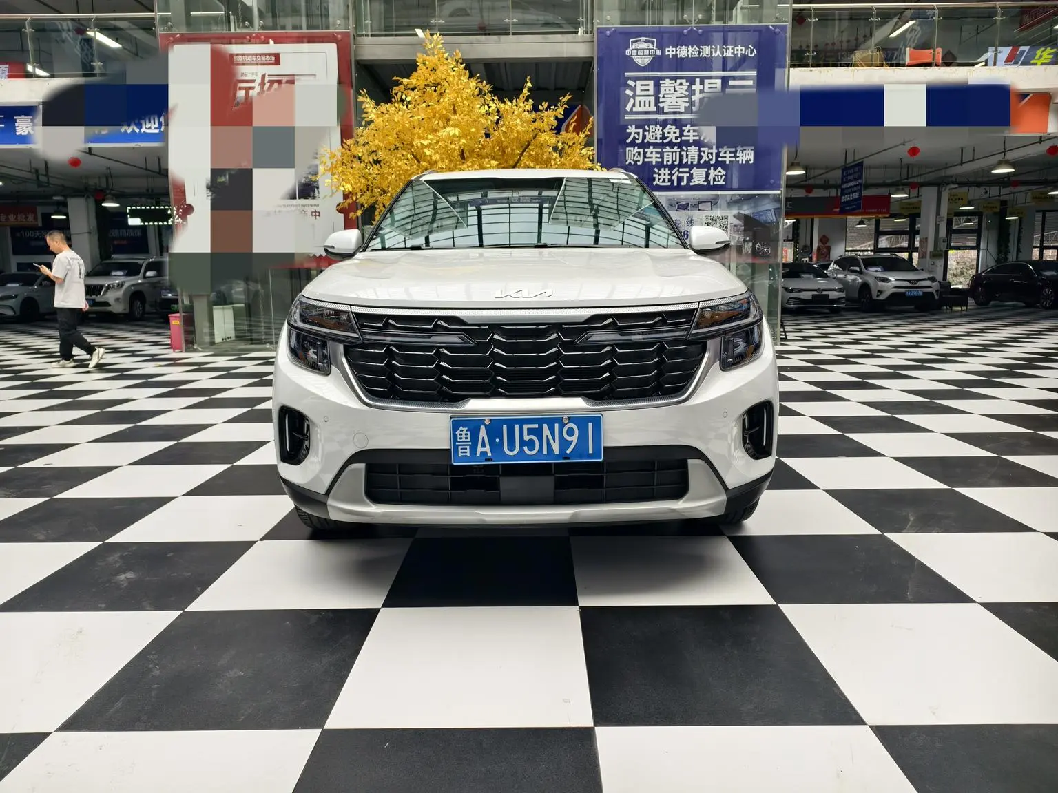 Kia 2023 1.5L IVT Luxury