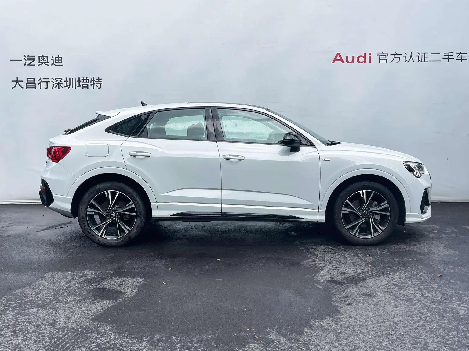 Audi Q3 Sportback 2022 40 TFSI Fashion