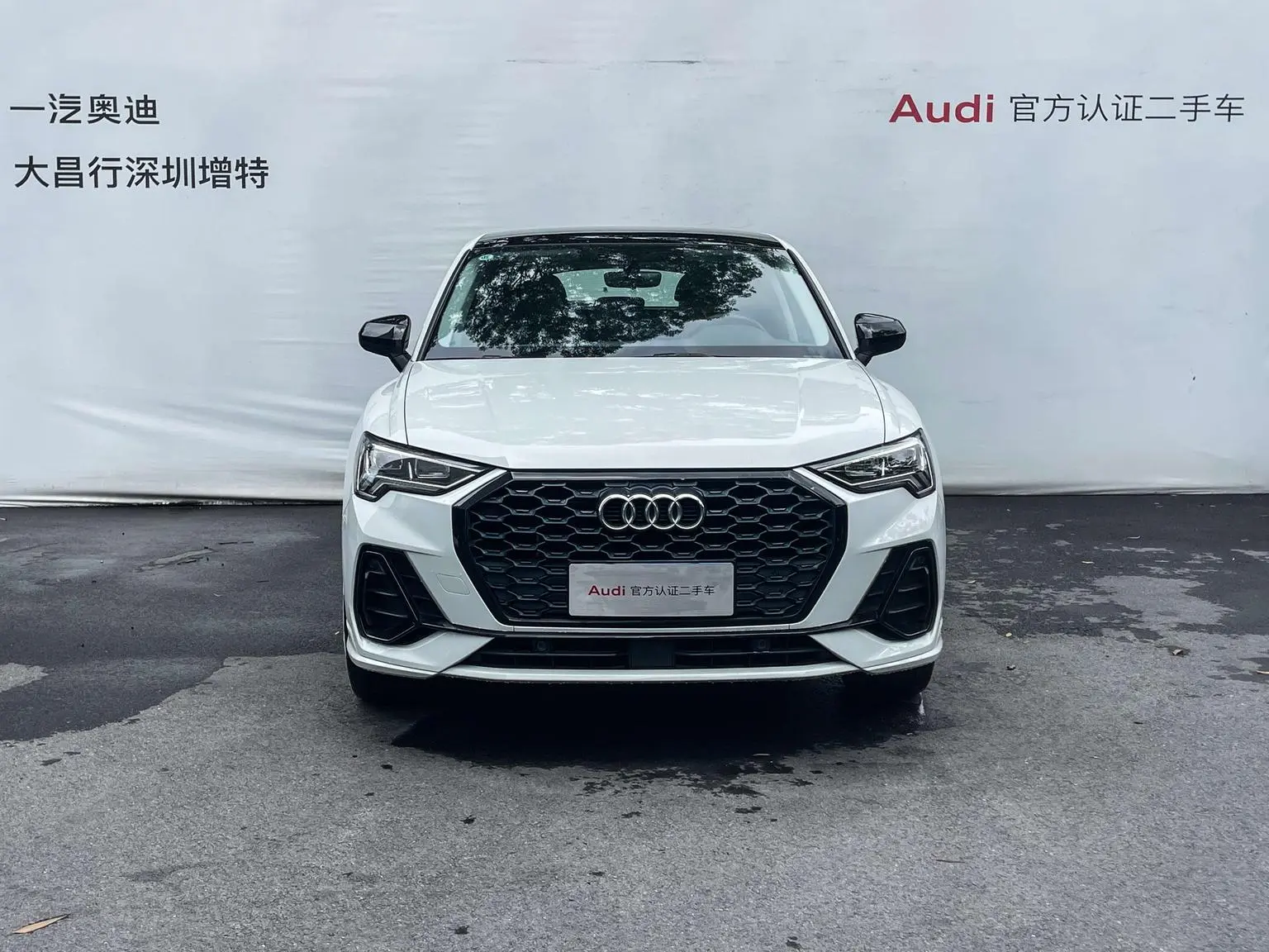 Audi Q3 Sportback 2022 40 TFSI Fashion
