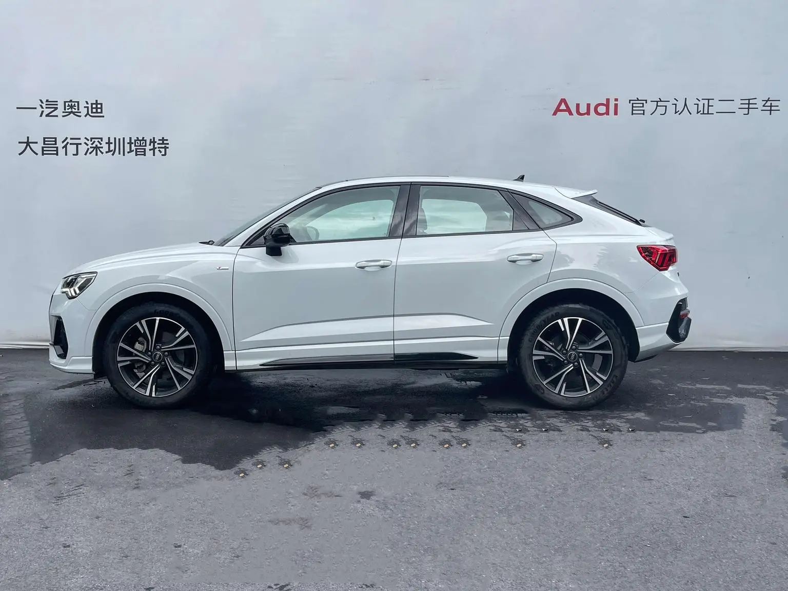 Audi Q3 Sportback 2022 40 TFSI Fashion