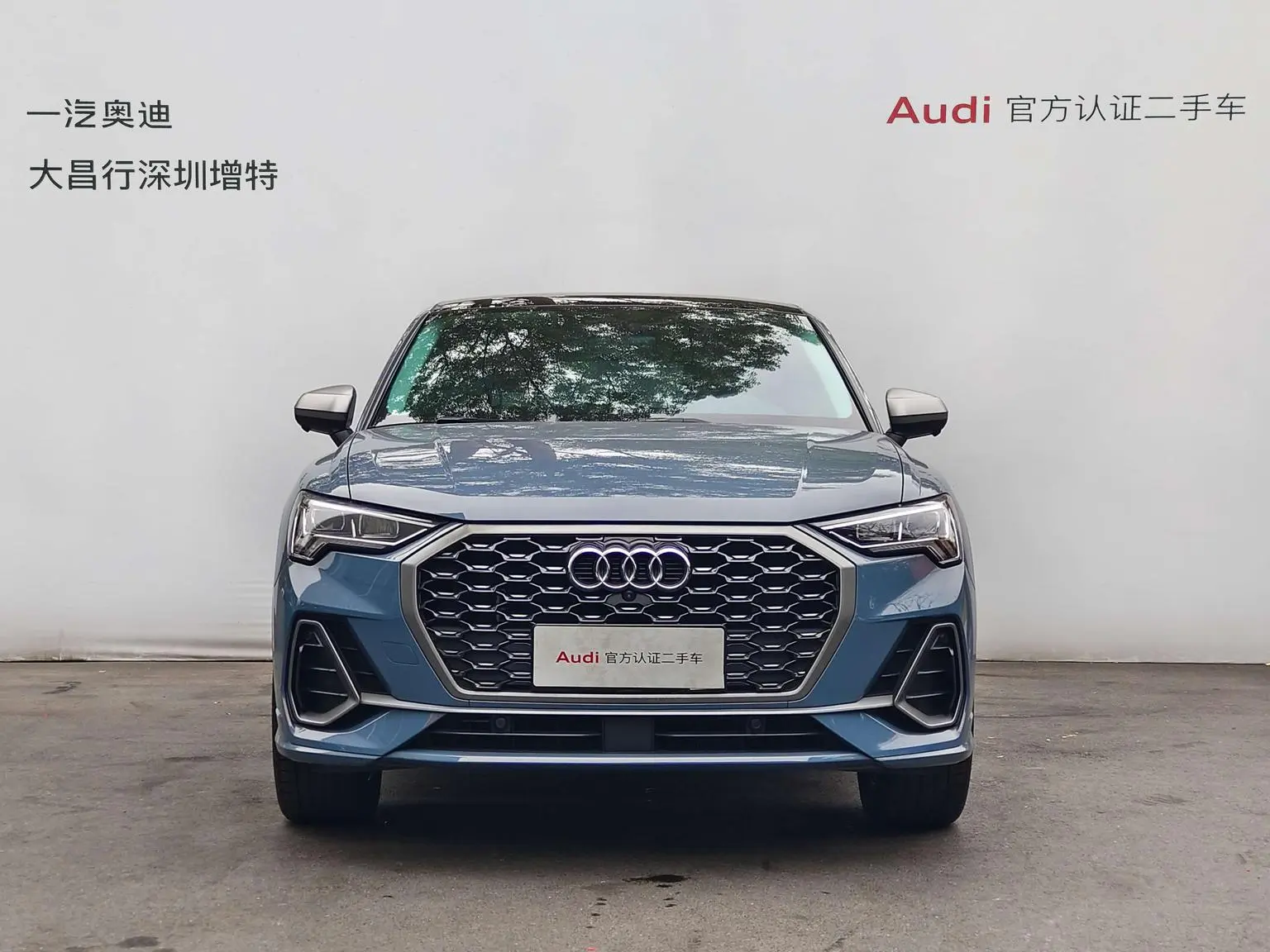 Audi Q3 Sportback 2022 40 TFSI RS Package Speed