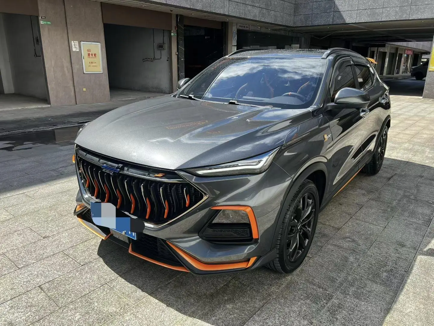 Changan Oshan X5 2022 Sport 1.5T DCT