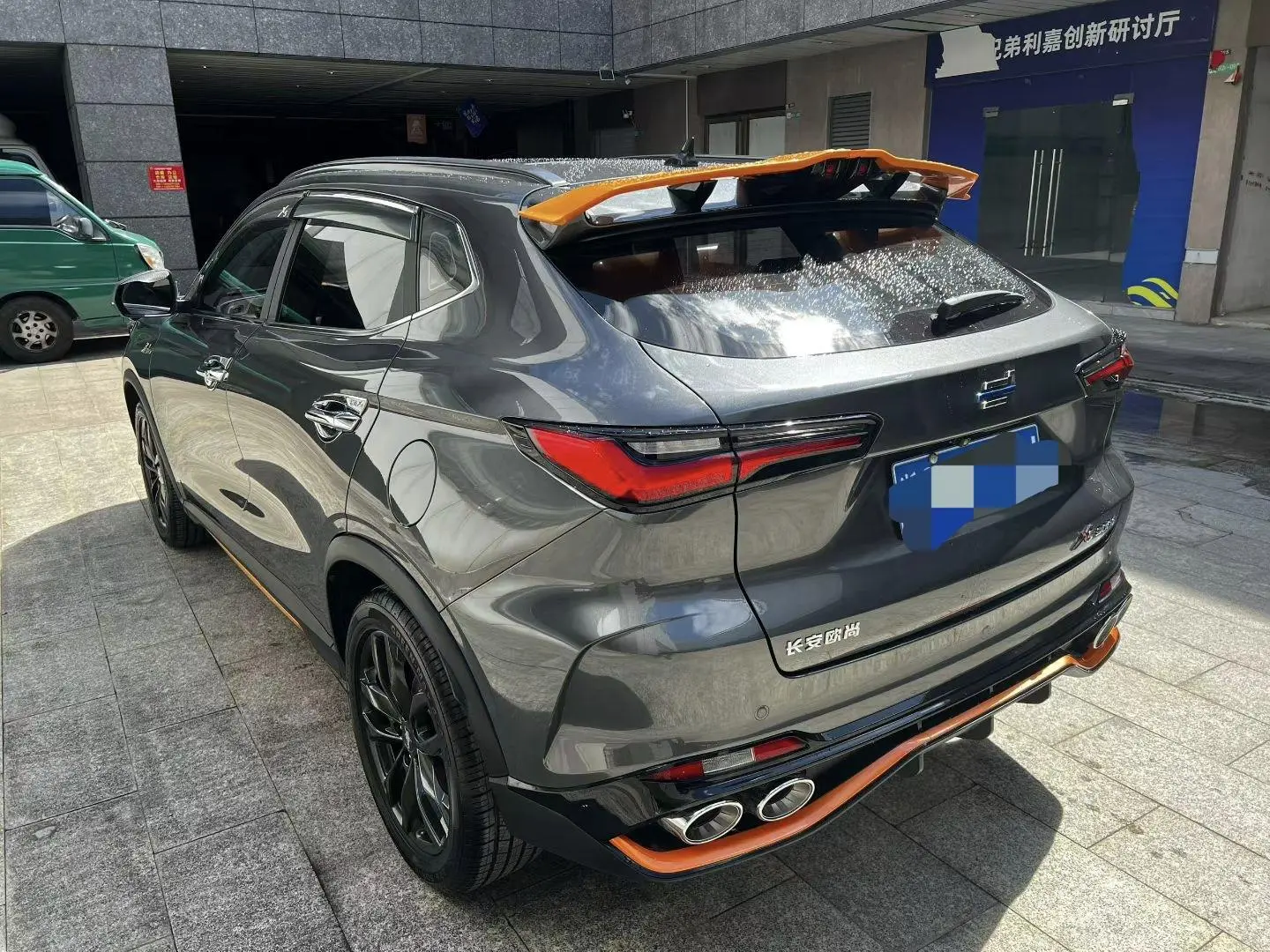Changan Oshan X5 2022 Sport 1.5T DCT