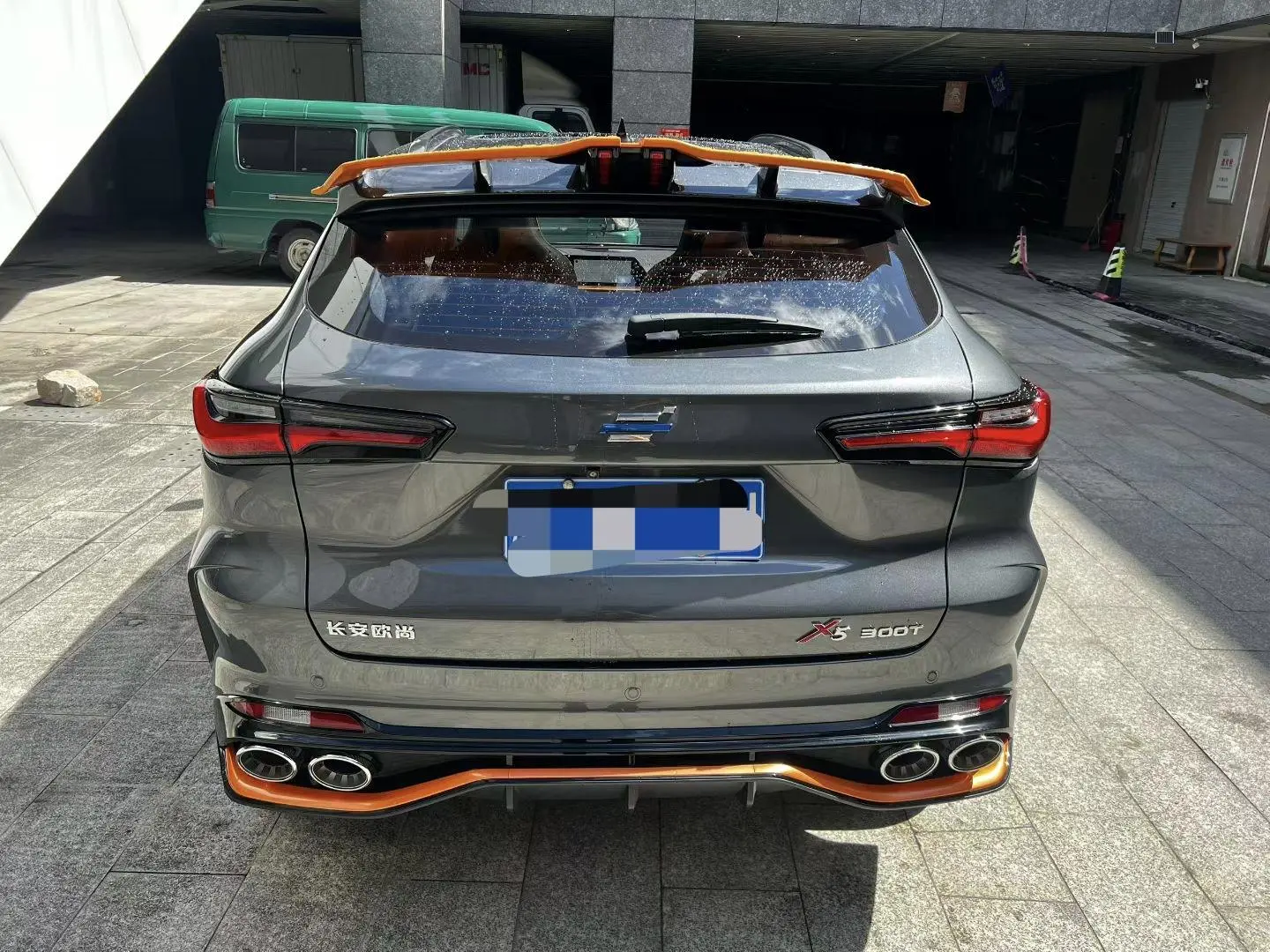 Changan Oshan X5 2022 Sport 1.5T DCT