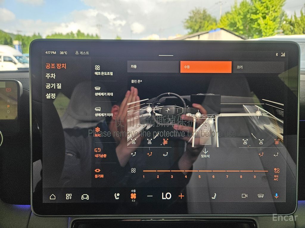 Polestar Polestar 4 Long Range Dual Motor 2027
