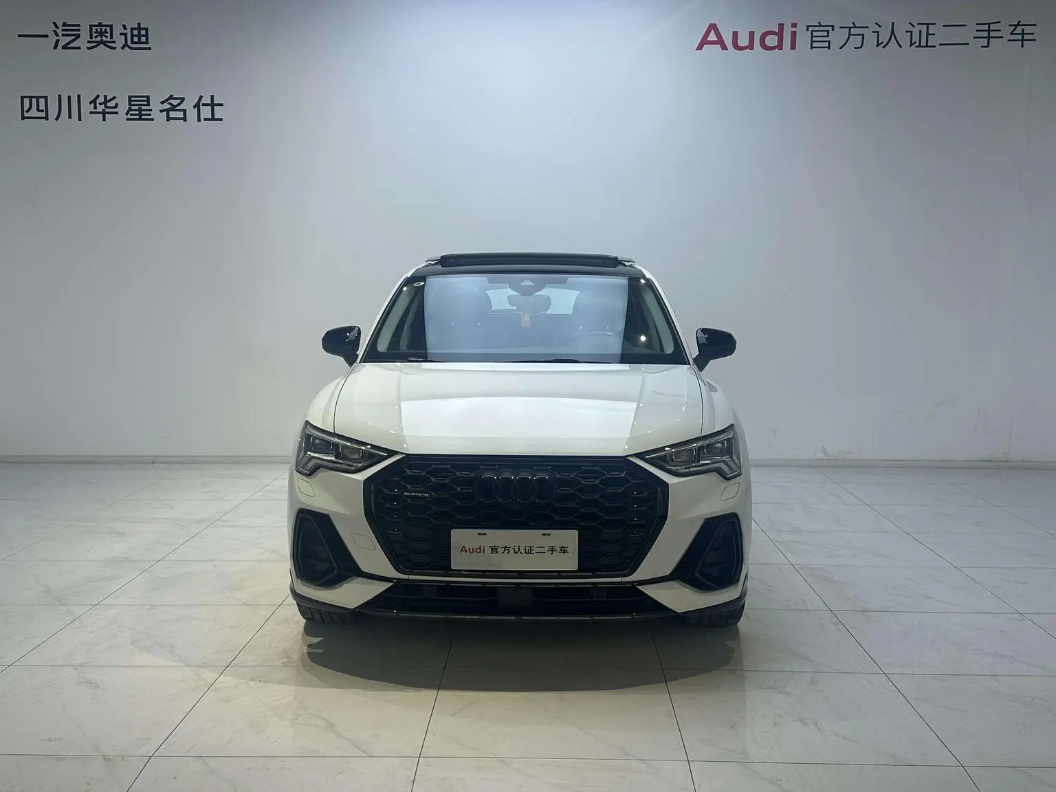 Audi Q3 Sportback 2023 45 TFSI quattro Luxury