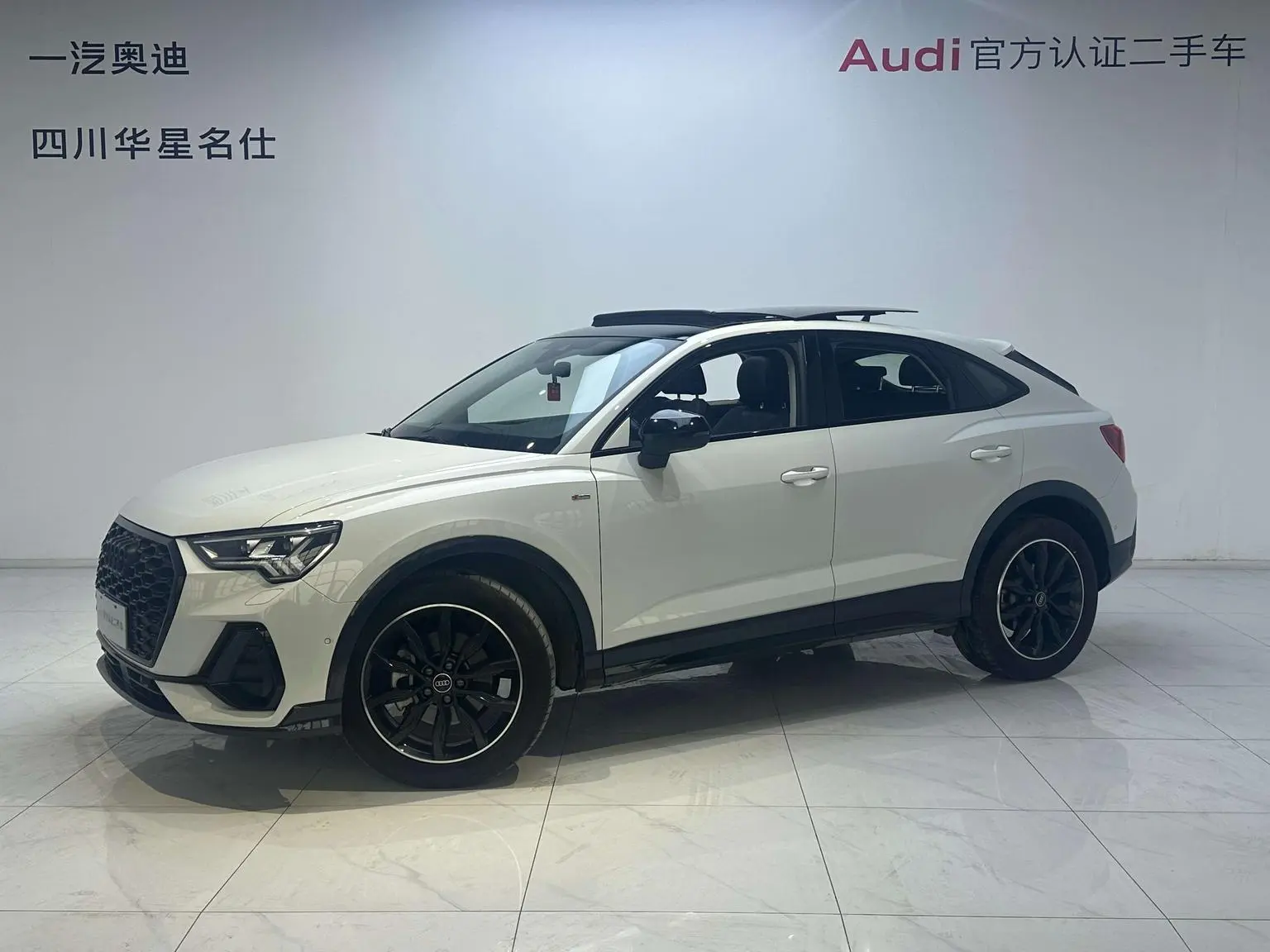 Audi Q3 Sportback 2023 45 TFSI quattro Luxury