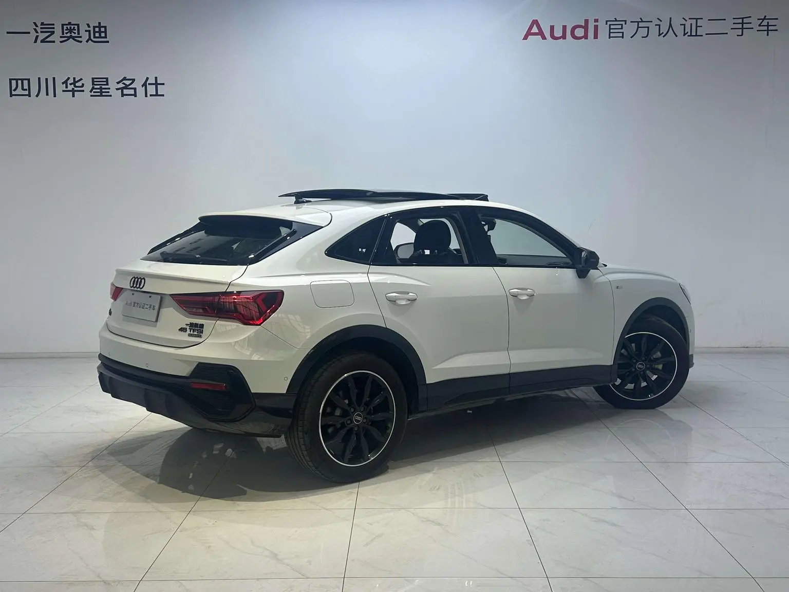 Audi Q3 Sportback 2023 45 TFSI quattro Luxury