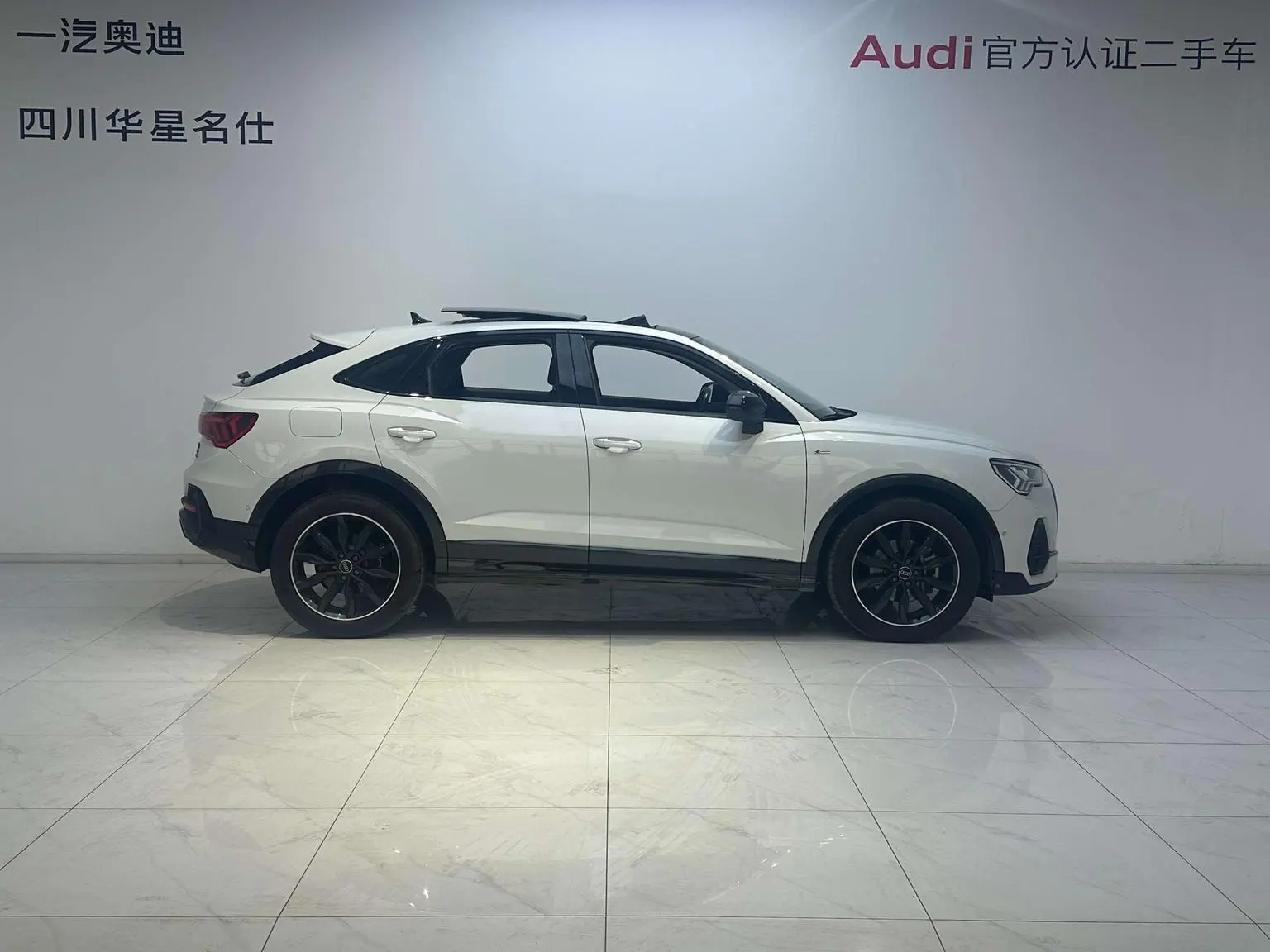 Audi Q3 Sportback 2023 45 TFSI quattro Luxury