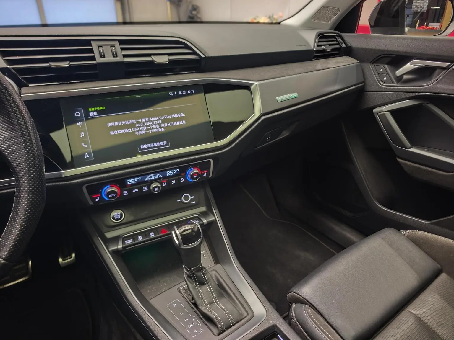 Audi Q3 Sportback 2023 Facelift 45 TFSI quattro Luxury