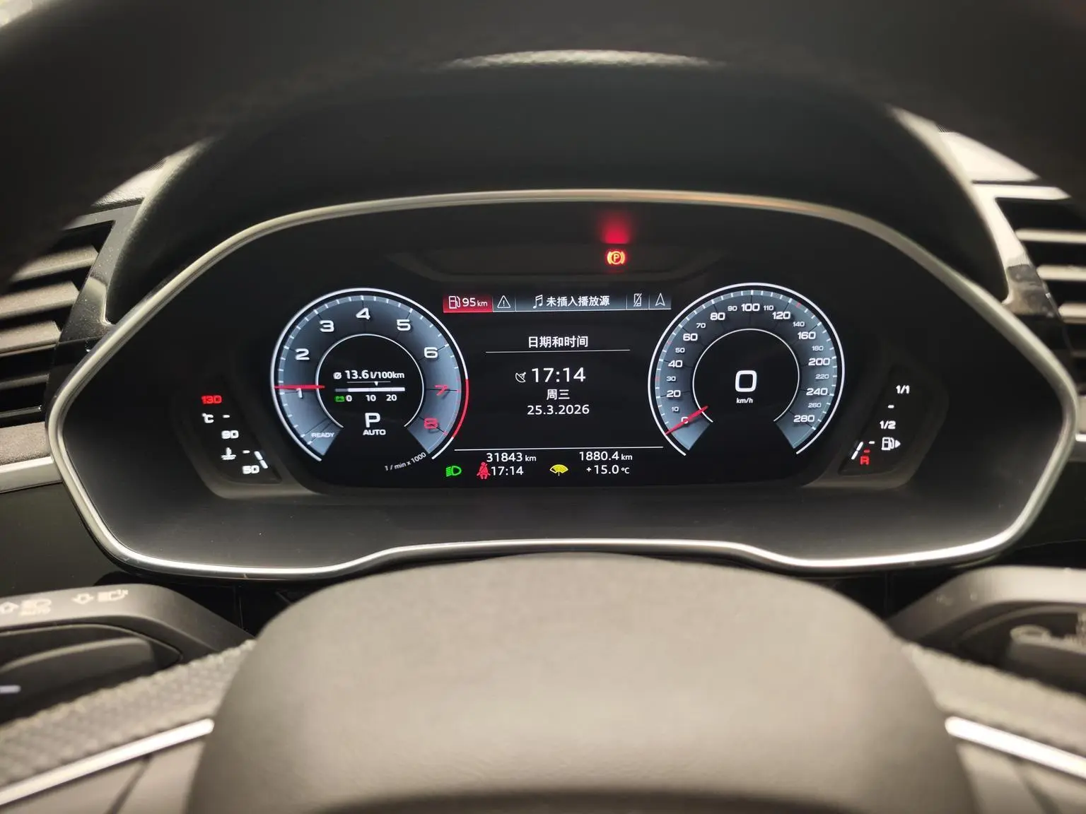 Audi Q3 Sportback 2023 Facelift 45 TFSI quattro Luxury