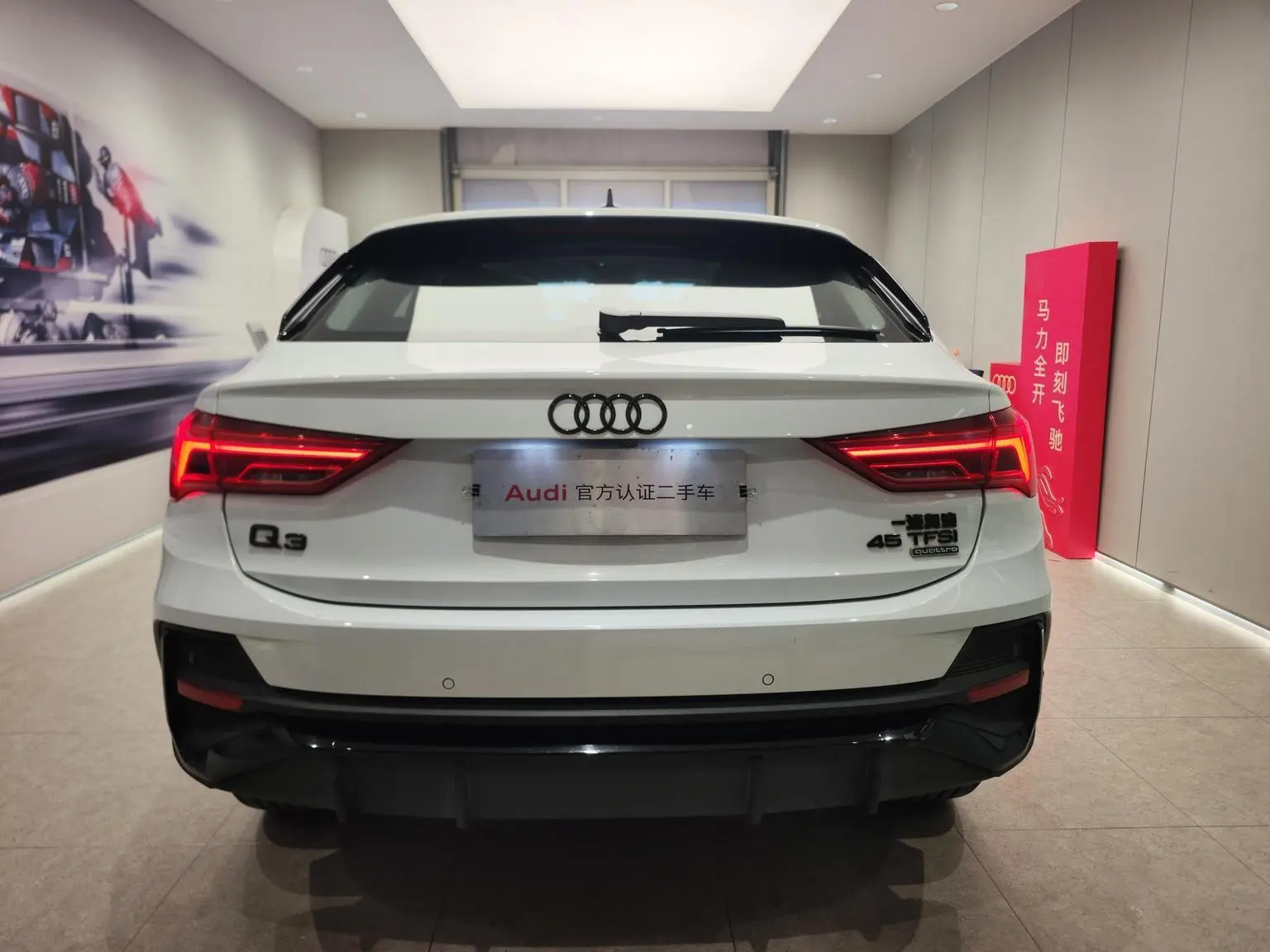 Audi Q3 Sportback 2023 Facelift 45 TFSI quattro Luxury