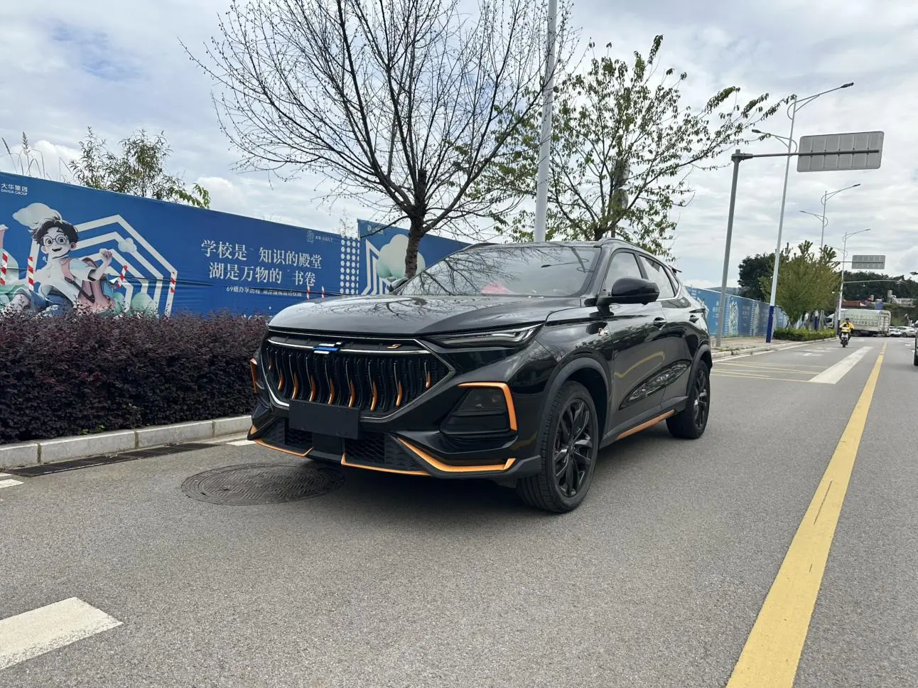 Changan Oshan X5 2022 1.5T DCT