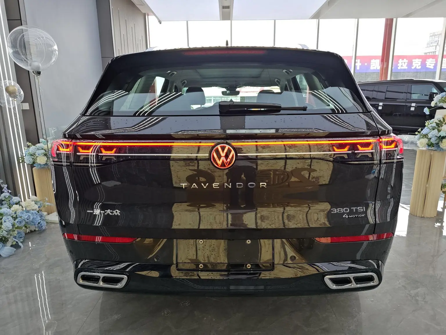 Volkswagen 2024 380TSI 4WD R-line