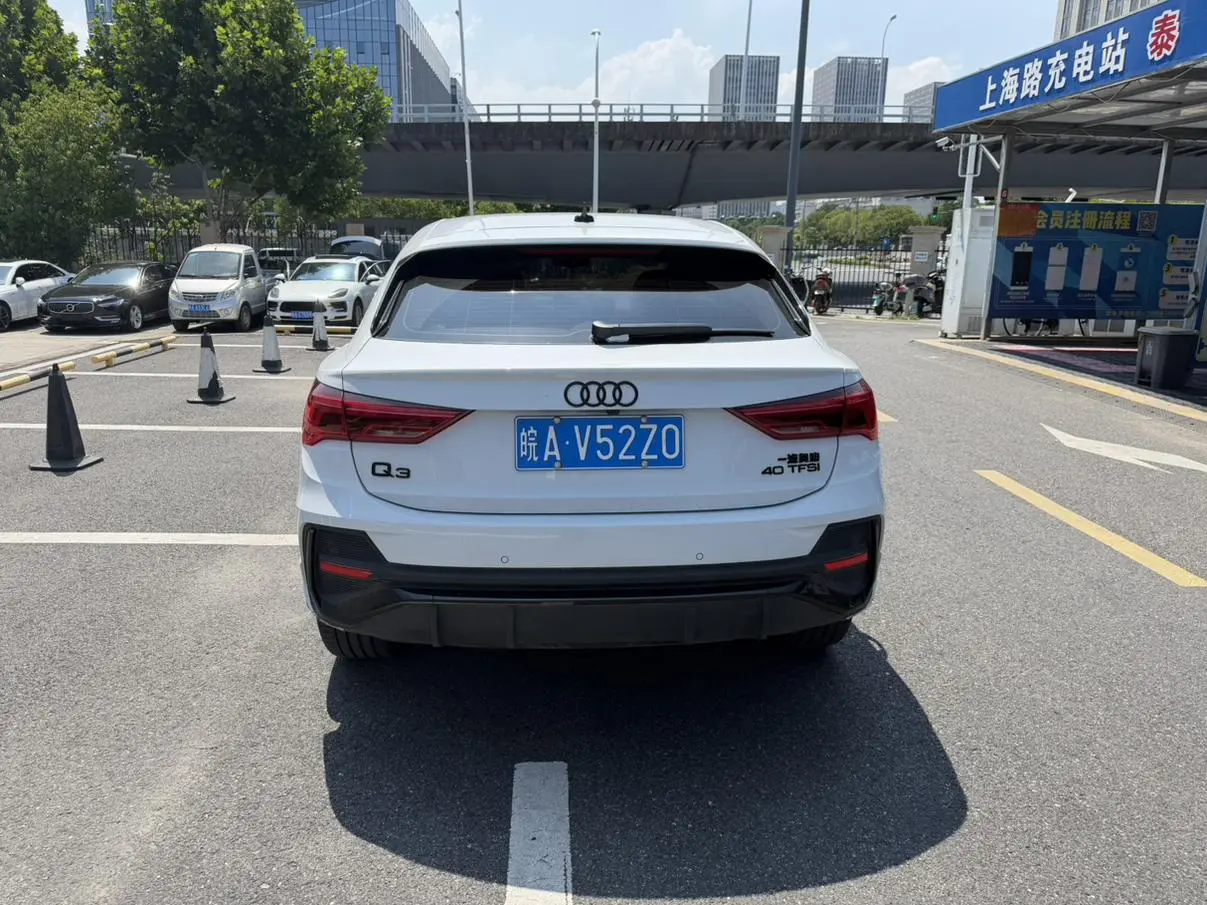 Audi Q3 Sportback 2023 40 TFSI Fashion