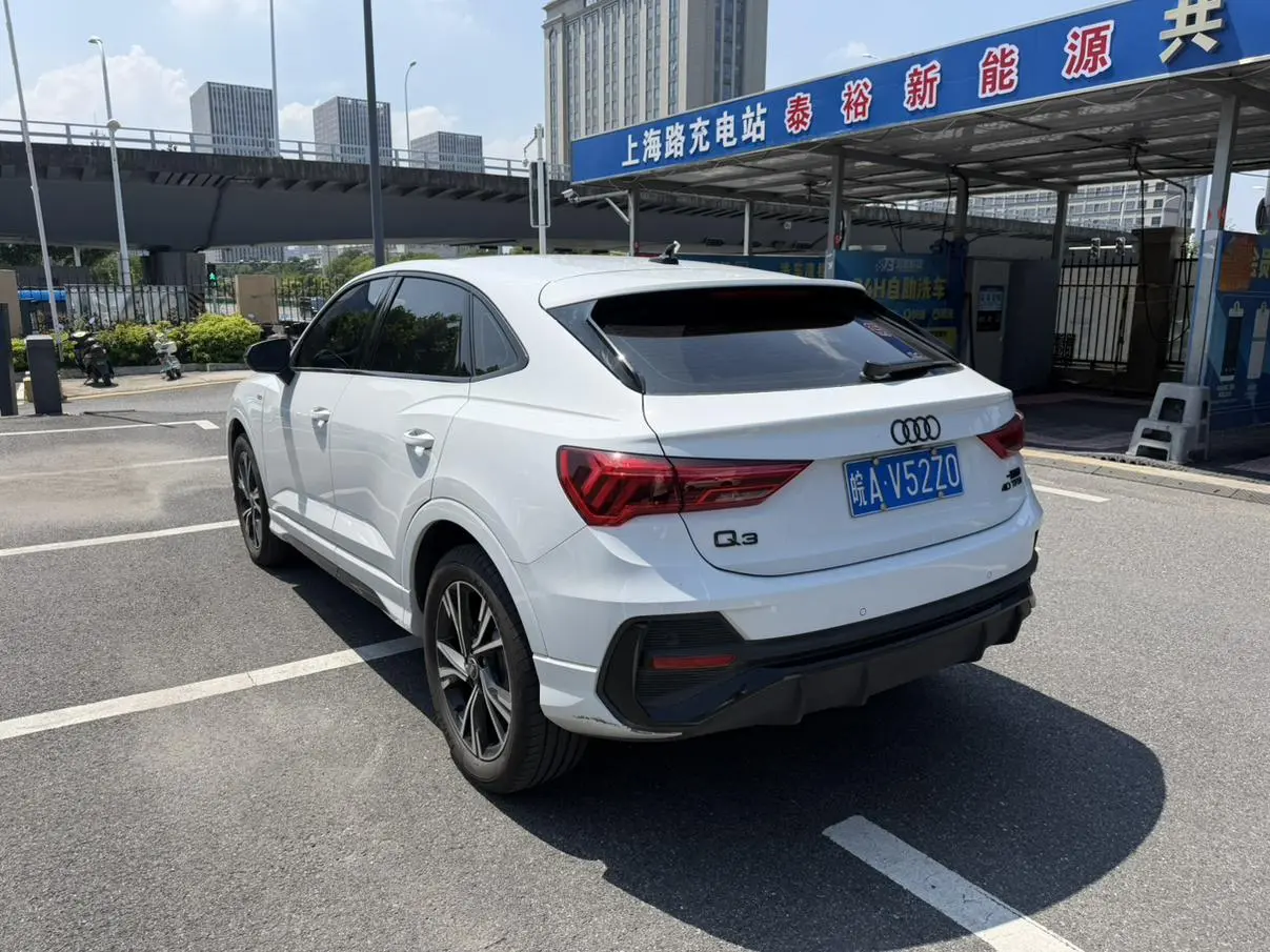 Audi Q3 Sportback 2023 40 TFSI Fashion