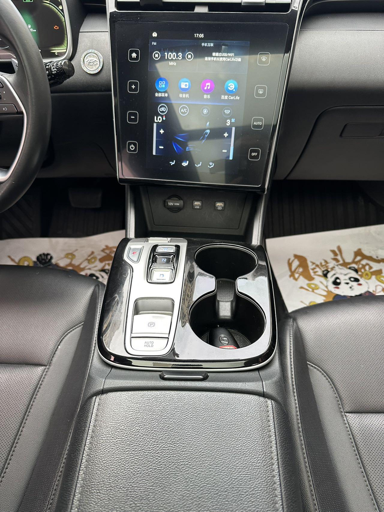 Hyundai Tucson 2021 Tucson L 1.5T GLX 2WD Elite