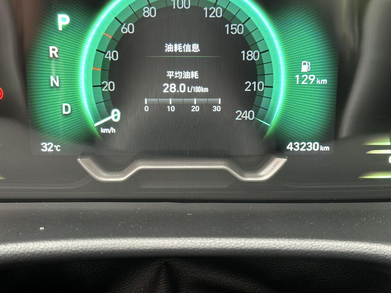 Hyundai Tucson 2021 Tucson L 1.5T GLX 2WD Elite