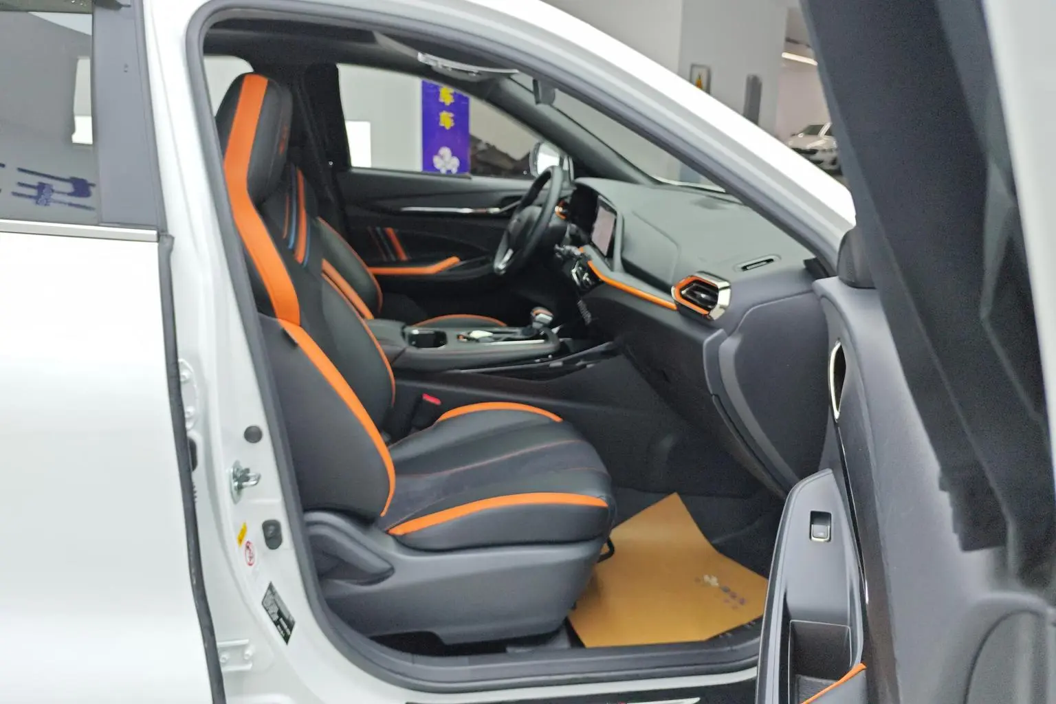 Changan Oshan X5 2022 Sport 1.5T DCT
