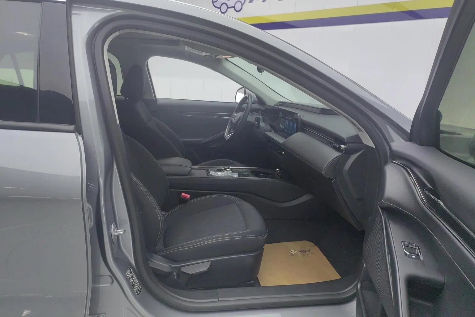 Ford Mondeo 2022 EcoBoost 245 Fashion