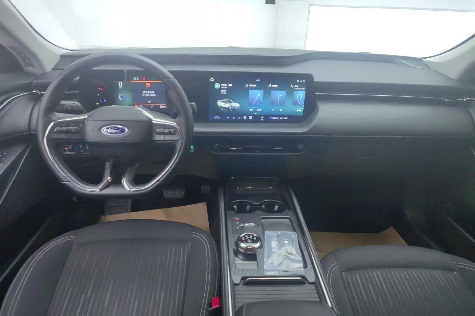 Ford Mondeo 2022 EcoBoost 245 Fashion