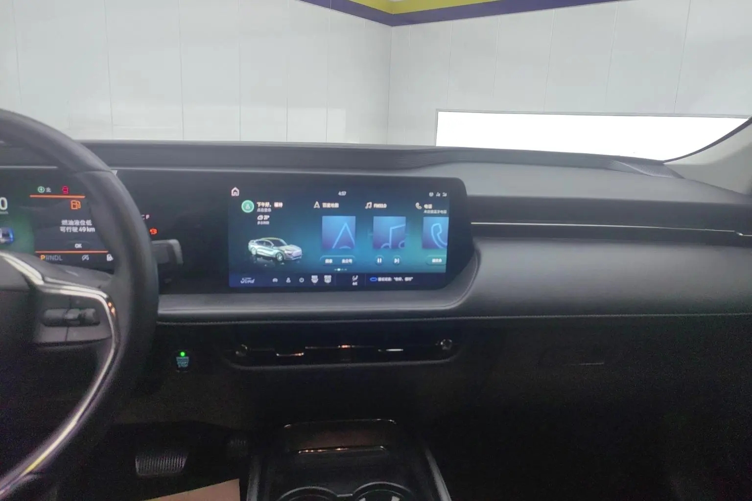 Ford Mondeo 2022 EcoBoost 245 Fashion