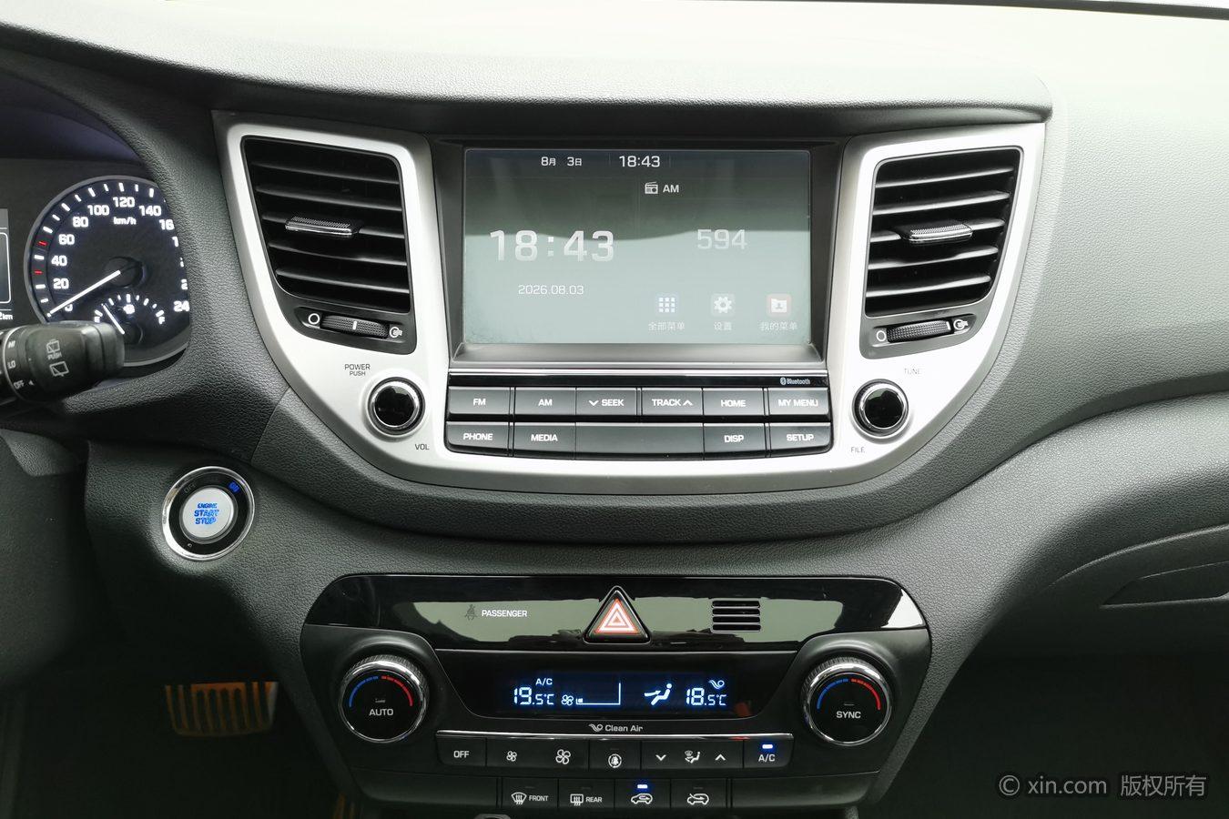 Hyundai Tucson 2018 1.6T DCT 2WD 15 Anniversary