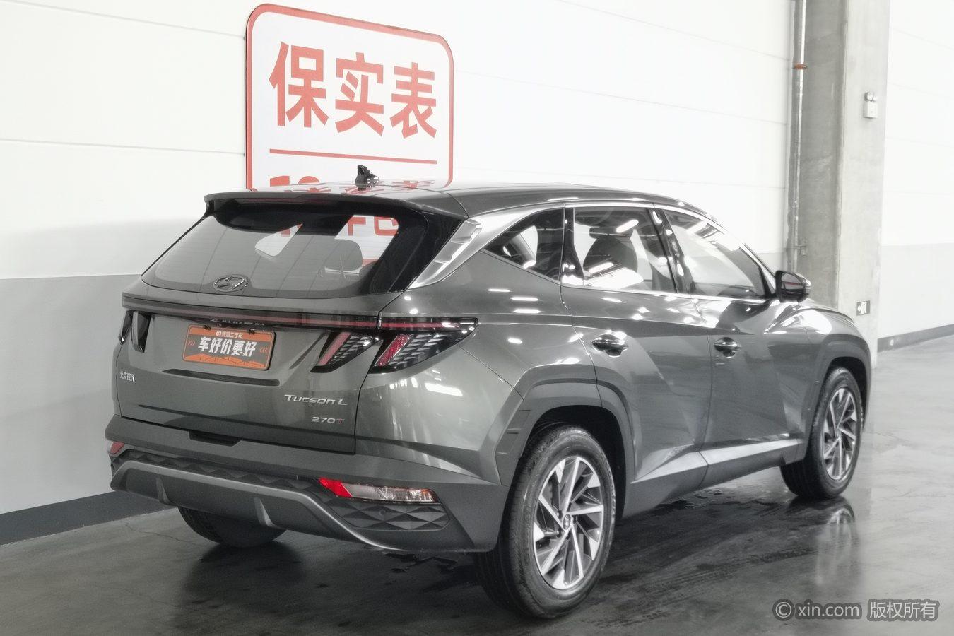 Hyundai Tucson 2021 Tucson L 1.5T GLX 2WD Elite