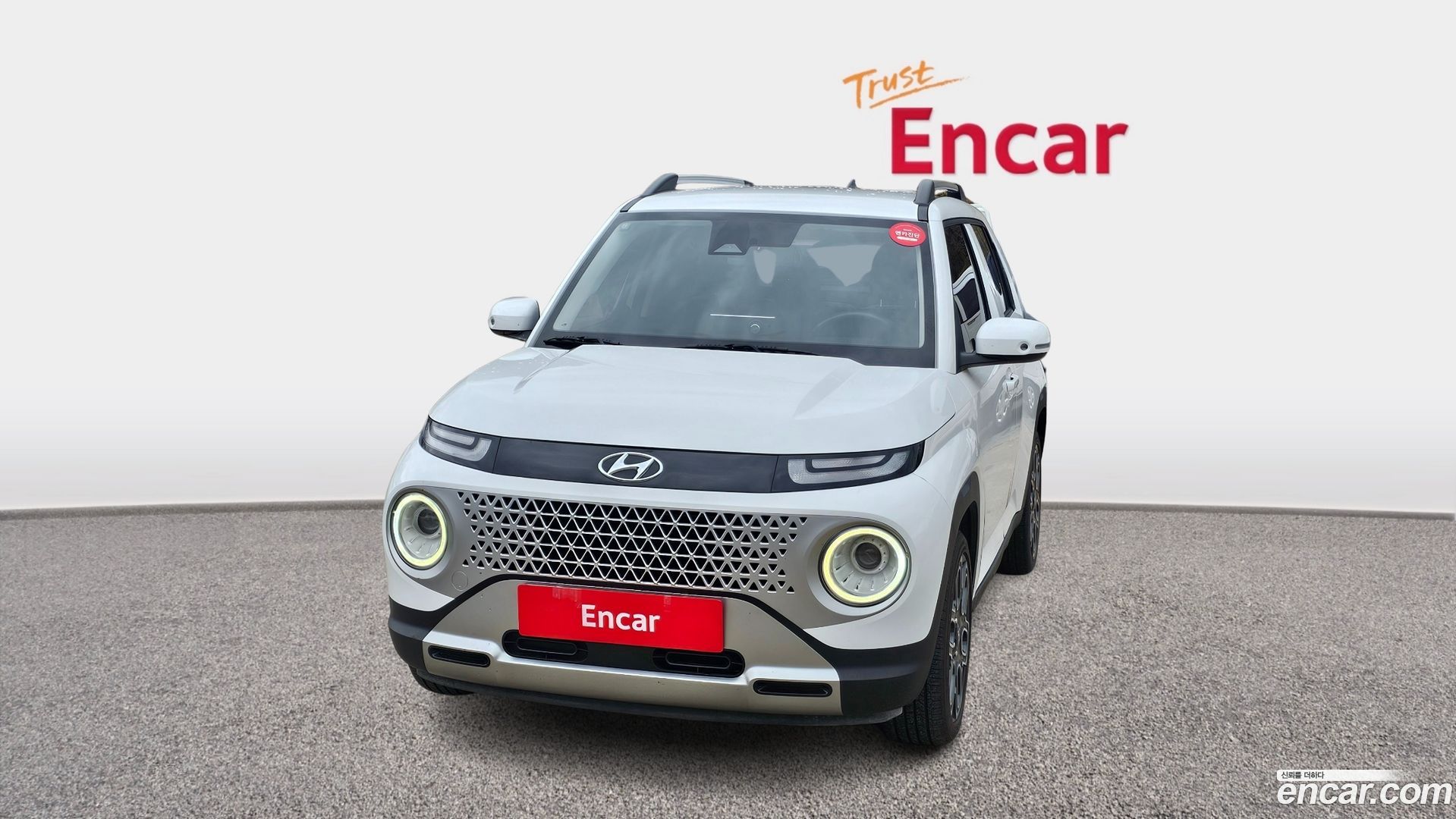 Hyundai Casper Inspiration 2021